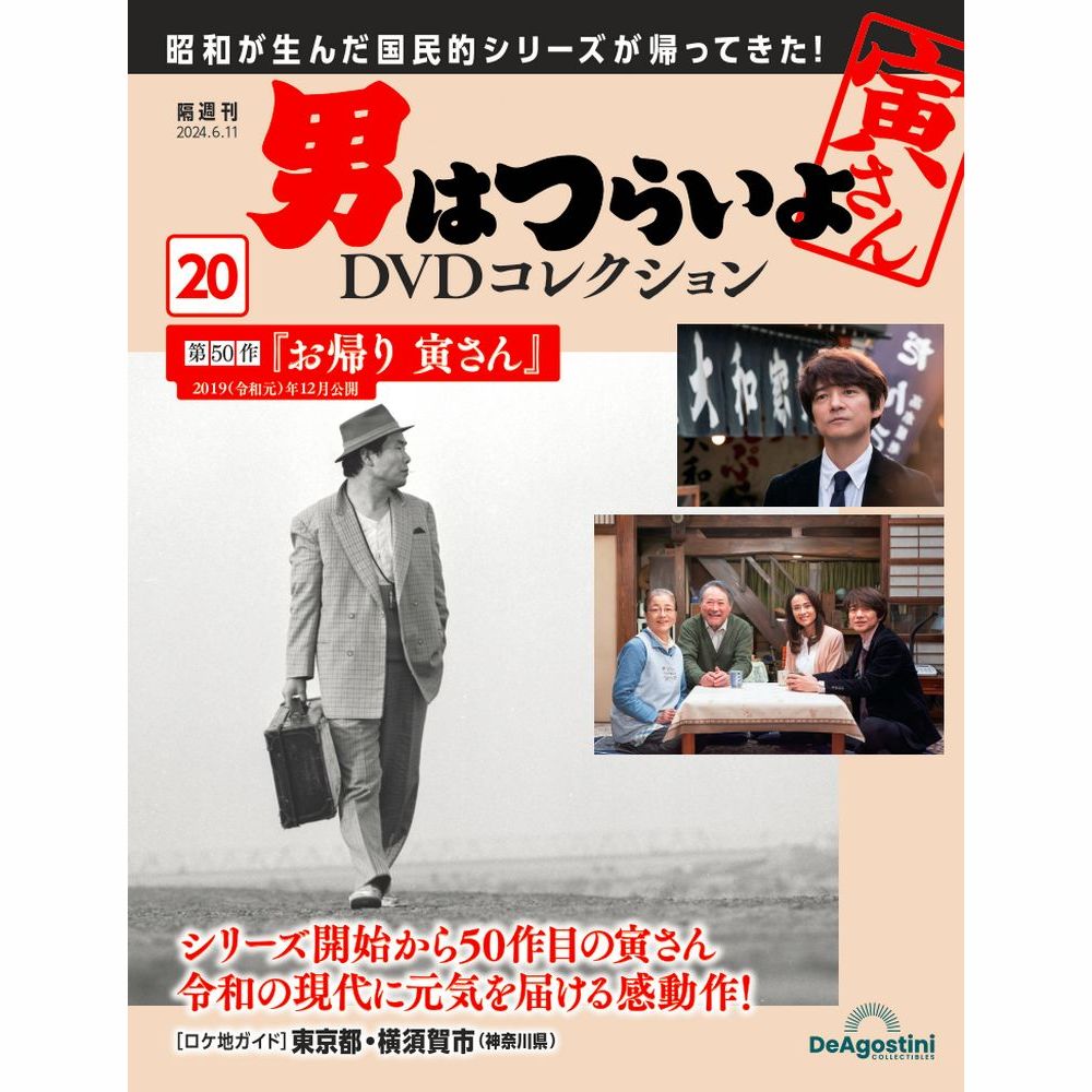 【バーゲンセール】【中古】DVD▼かぐや様は告らせたい 天才たちの恋愛頭脳戦 レンタル落ち