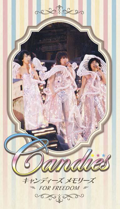 伍代夏子歌手生活30周年記念コンサート~心より感謝を込めて~