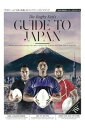 The Rugby Fan's GUIDE TO JAPAN