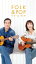 FOLK & POP/トワ・エ・モワ 11,000円
