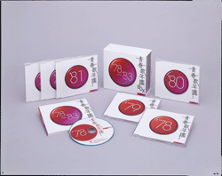 青春歌年鑑BOX 1978〜1983