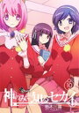 神のみぞ知るセカイ 10 DVD付限定版