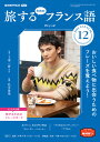 朗読社楽天市場店