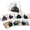柳家小三治 平成・令和の仕事 CD14枚組