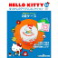 ǥƥ HELLO KITTYʤĤΥƥॳ쥯23