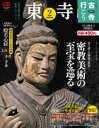 小学館