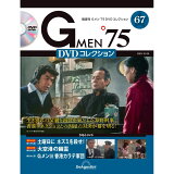 G75 DVD쥯󡡡67