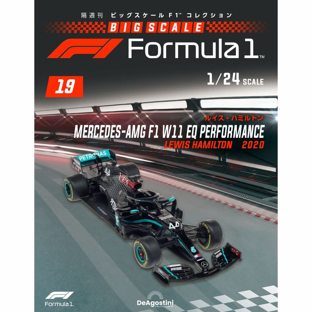 楽天市場】ハミルトン f1の通販 楽天市場】ハミルトン f1の通販