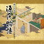 瀬戸内寂聴訳源氏物語(4)上原まり(語りと筑前琵琶) 2,036円