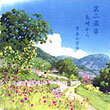乐天商城 - 第二楽章長崎から吉永小百合朗読