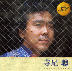 乐天商城 - 寺尾聰/12CD-1140