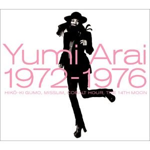 荒井由実BOX Yumi Arai 1972-1976 CD5枚+DVD1枚 全55曲+1曲