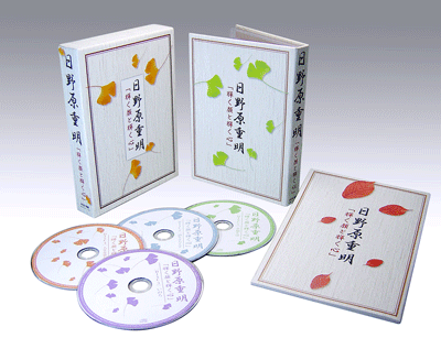乐天商城 - 日野原重明 / 輝く顔と輝く心