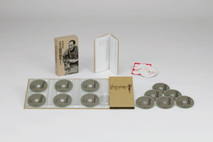 落語研究会 六代目 三遊亭圓生 全集 上DVD12枚組