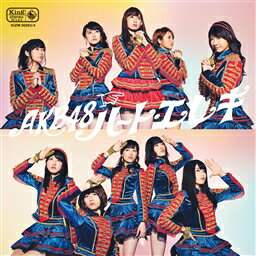 AKB48 n[gEGL Type4 yՁz (}LV{DVD)