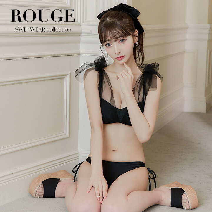 楽天ROUGE【ビキニ】【水着】クロスカットフリルビキニ[OF03]スイムウェア swimwear びきに みずぎ 夏 夏休み サマーバケーション トラベル 旅行 通販　レディース 女性