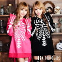 【あす楽】コスプレセット/レディース/ピンク/スカルパーカー/ワンピース/ハロウィン【ROUGE | ルージュ】 7108sb