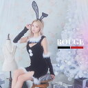 送料無料 あす楽 【5点set】サンタ コスプレ バニー バニーガール セクシー レディース タイトスカート スリット ベロア ノースリーブ イベント サンタコス サンタクロース クリスマス クリスマスパーティー ブラック レッド 2200SBdzw-23PY-1
