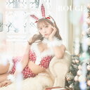 送料無料 あす楽 【8点set】サンタ コスプレ ツイード バニー レディース セットアップ 2ピース セクシー ショートパンツ 可愛い イベント サンタコス サンタクロース クリスマス クリスマスパーティー レッド SS102YNdzj-23MY-1