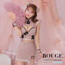 送料無料 あす楽【5点SET】 チャイナドレス チャイナ服 チャイナ 中華風 セットアップ 2ピース コスプレセット ハロウィン イベント レディース セクシー...