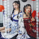 送料無料 あす楽 花魁 コスプレ おいらん 和服 着物 衣装 コスプレセット レディース ロングドレス 花魁ドレス 和柄 仮装 セクシー 大人 人気 大きいサイズ イベント パーティー フェス 宴会 コンパニオン ハロウィン【ROUGE | ルージュ】HW186SBdzc-24YOMA