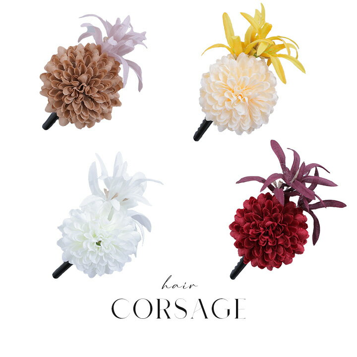 ¨ȯ ᾮʪ۾֥4顼[HC02]  ȱ  ʪ ֤ إROUGE | 롼 YA-72-kn