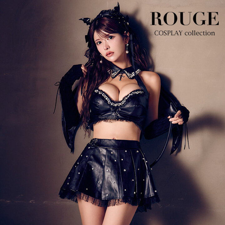 送料無料 【即日発送】【ハロウィン】デビル 悪魔 コスプレ コスチューム 衣装 レザーセットアップ 【コスプレ6点セット】[OF03] xs s m サイズ セクシー ショートパンツ 羽 仮装 halloween 黒 ブラック【ROUGE | ルージュ】 HW180FKYN-25RI