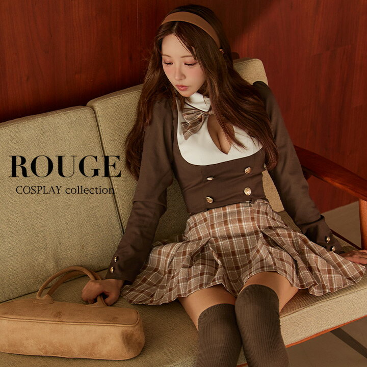 送料無料 【即日発送】【ハロウィン】チェック制服セットアップ【コスプレ4点セット】【S-Lサイズ/2カラー】[OF03] コスプレ コスチューム 衣装 仮装 大きい レディース 10代 20代 30代 40代【ROUGE | ルージュ】 HW-240-YN-dzw-BR-25MY