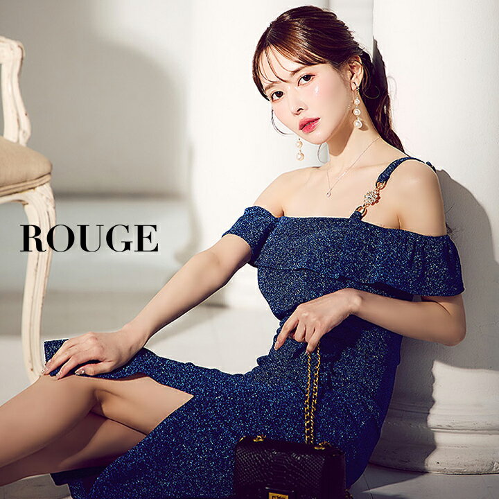 送料無料 即日発送 アシンメトリーミディアムラメドレス/キャバドレス【S-Lサイズ/1カラー】[OF01] 【IM】 キャバクラ レディース ワンピース ドレス 大きい サイズ ナイトドレス【ROUGE | ルージュ】 J-942IM-250404-1