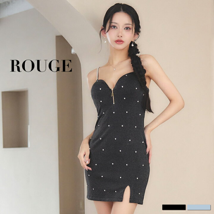 送料無料 即日発送 キャバドレス ミニ ドレス ビジューキャミ【XS-Lサイズ/2カラー】[OF03] 【YN】dzwvCA キャバクラ レディース ワンピース ドレス 大きい サイズ ナイトドレス【ROUGE | ルージュ】 5574YNdzwvCA-251031-1