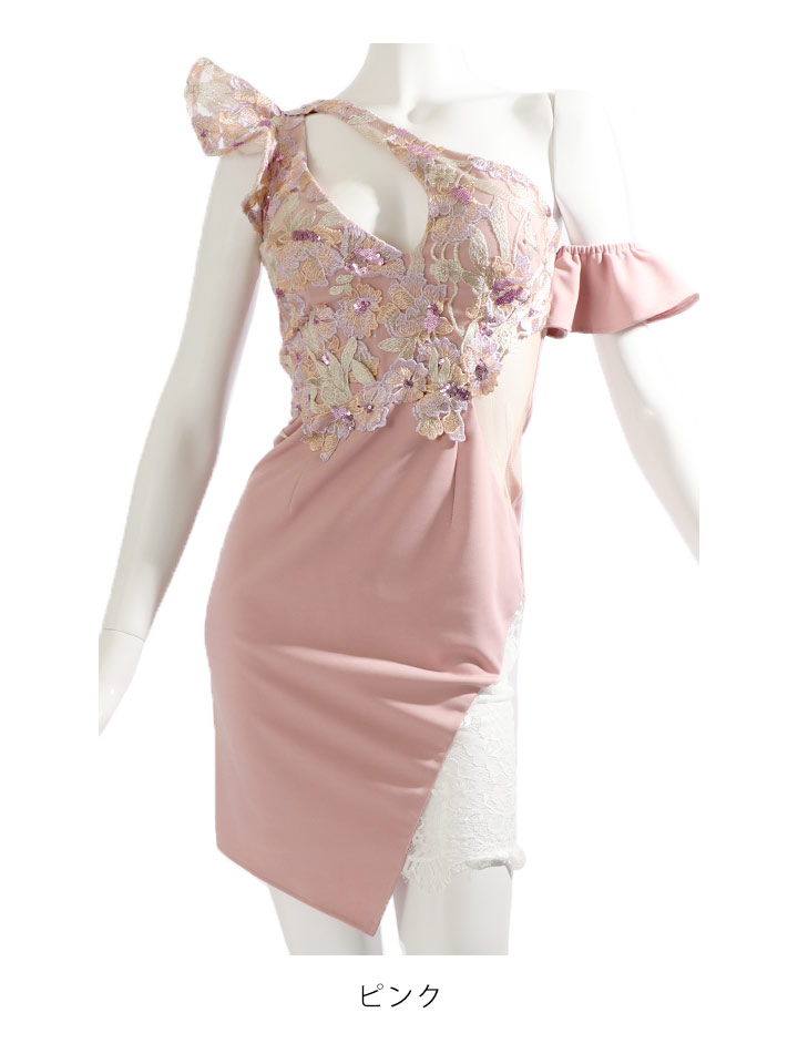 キャバドレス大きいサイズsmlサイズドレスミニワンピースタイトフラワー花柄シアーシースルーレースノースリーブフリル透けミントピンクアイスグレーグレー【ROUGE|ルージュ】ミニドレスあす楽4286YNdzw-2012-3