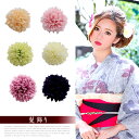 【あす楽】髪飾り コサージュ フラワーコサージュ マム ピンポンマム 菊 ヘアアクセサリー 浴衣 ゆかた フラワー 花 髪留め ヘアクリップ 夏【ROUGE |...