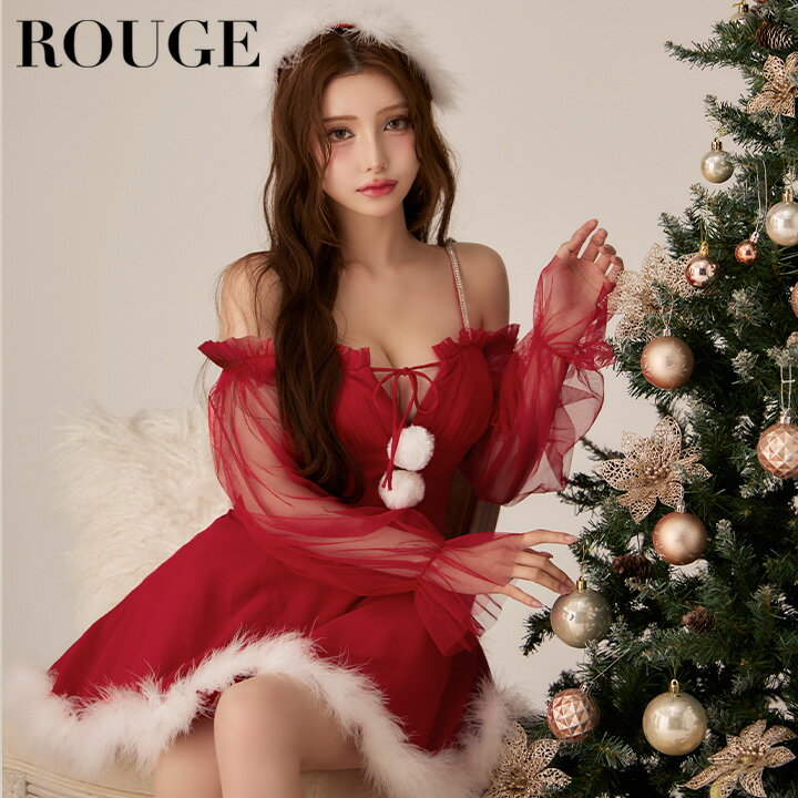 送料無料 即日発送 サンタコス サンタ コスプレ 【サンタ】チュールスリーブオフショルリボンサンタコスプレ【コスプレ4点セット】【XS-Lサイズ/1カラー】[OF01] 【ROUGE | ルージュ】 SS-177-YN-dzw-R-25MM