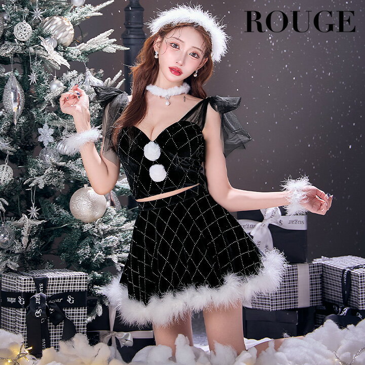 送料無料 即日発送 サンタコス サンタ コスプレ 【サンタ】チュールリボンアーガイル風サンタコスプレ【コスプレ6点セット】【XS-XLサイズ/3カラー】[OF01] 【ROUGE | ルージュ】 SS-182-YN-dzw-B-25AS