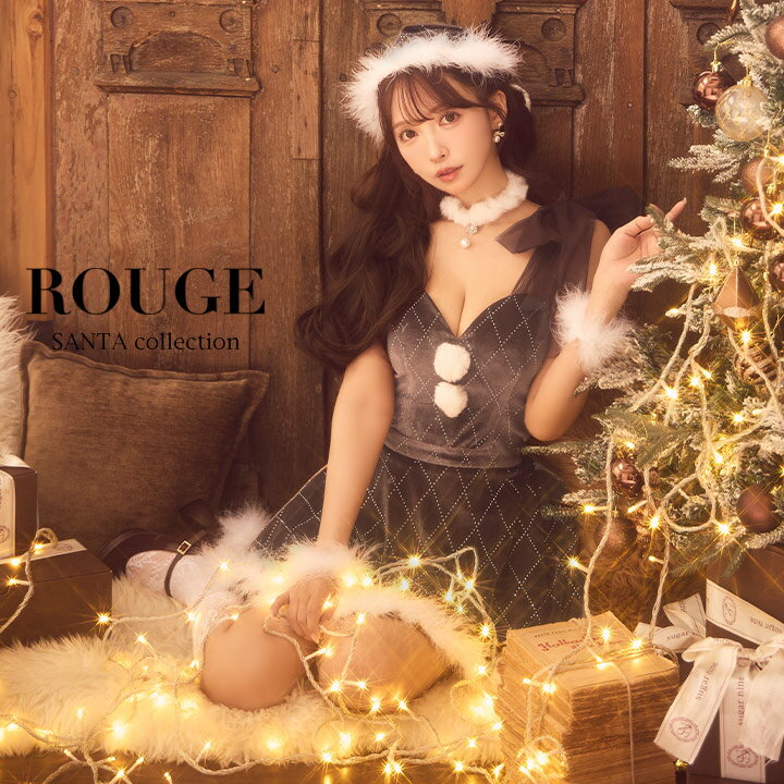 送料無料 即日発送 サンタコス サンタ コスプレ【サンタ】チュールリボンアーガイル風サンタコスプレ【コスプレ6点セット】【XS-XLサイズ/3カラー】[OF03] 【ROUGE | ルージュ】 SS-182-YN-dzw-BR-25MY