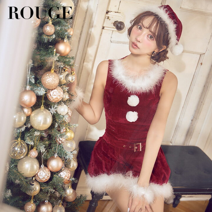 送料無料 即日発送 サンタコス サンタ コスプレ 【サンタ】ベルト付きファーサンタコスプレ【コスプレ4点セット】[OF01/OF04] 【ROUGE | ルージュ】 SS-208-YN-dzw-R-25MY