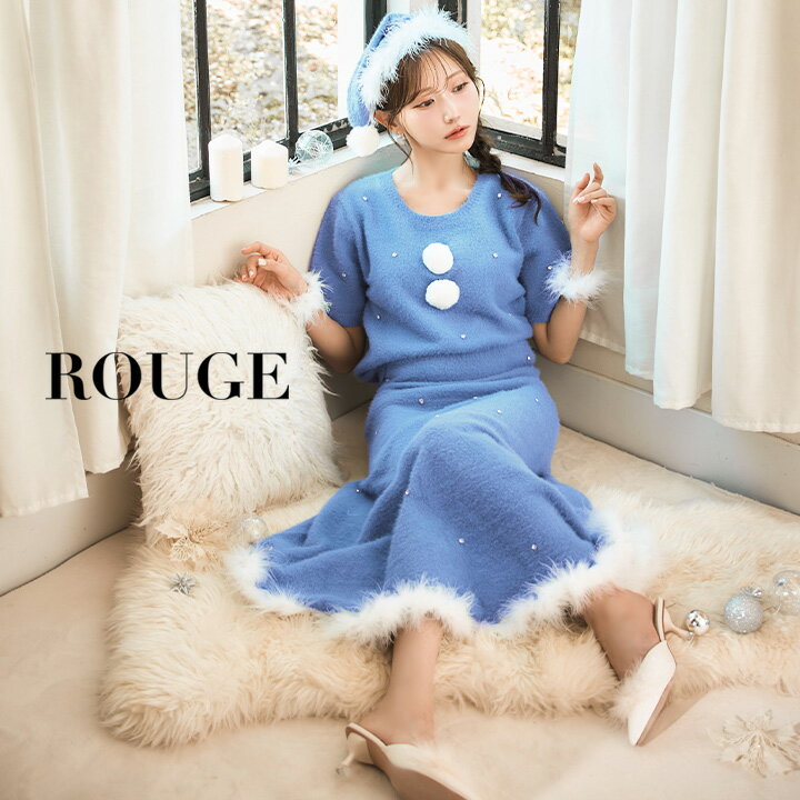 送料無料 即日発送 サンタコス サンタ コスプレ 【サンタコス 5点セット】【S-Lサイズ/2カラー】ビジューニットワンピースサンタコスプレ[OF01] 【ROUGE | ルージュ】 SS-042-SB-dzw-BL-25YI