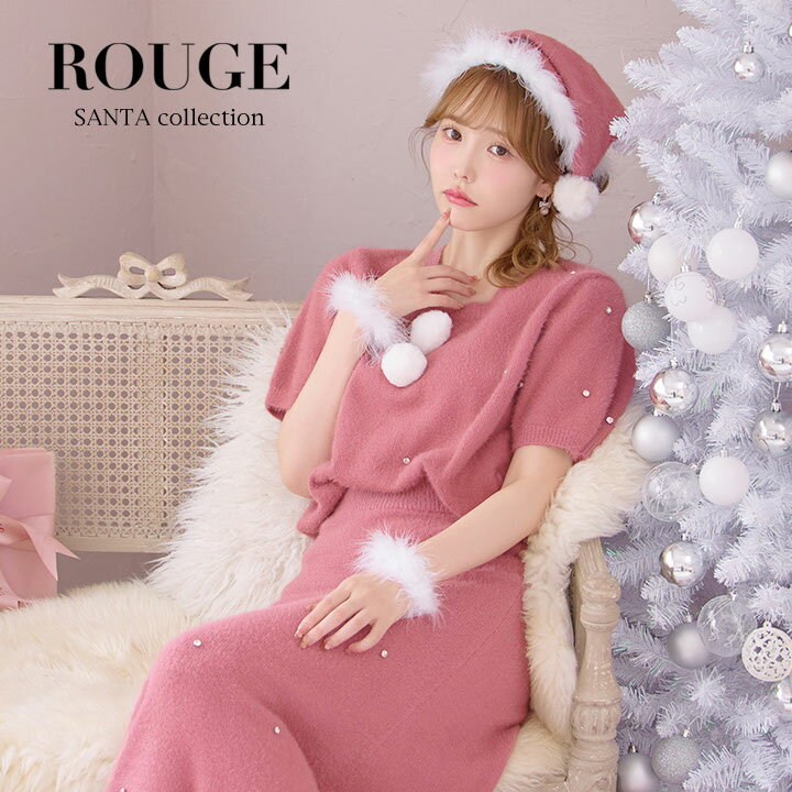 送料無料 即日発送 サンタコス サンタ コスプレ 【サンタコス 5点セット】【S-Lサイズ/2カラー】ビジューニットワンピースサンタコスプレ[OF01] 【ROUGE | ルージュ】 SS-042-SB-dzw-P-25RK