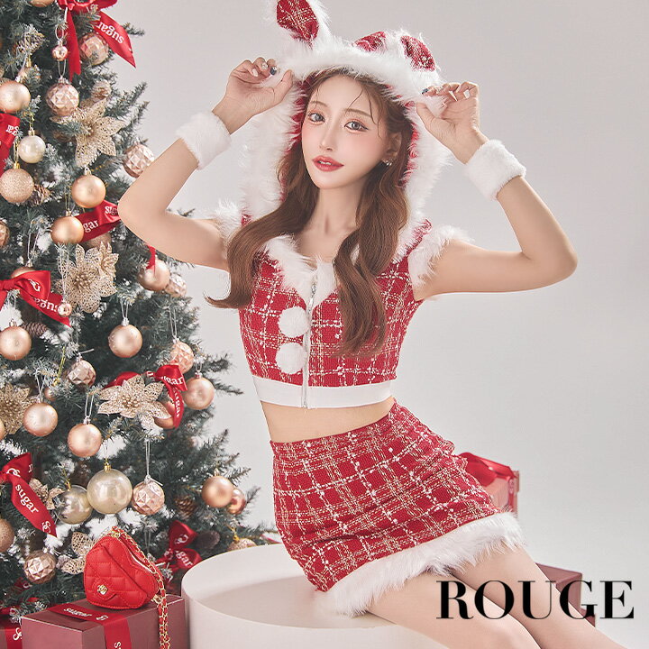 送料無料 即日発送 サンタコス サンタ コスプレ 【サンタコス 5点セット】【XS-XLサイズ/2カラー】ツイードチェックバニーサンタコスプレ[OF04] 【ROUGE | ルージュ】 SS-090-YN-dzwj-R-25AS