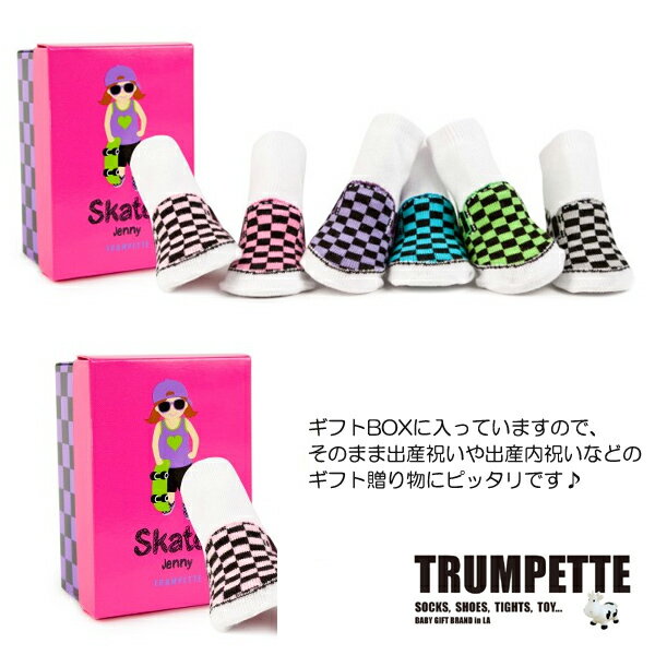 SKATER JENNY BABY SOCKS 6PAIRS スケーターージェニー　ベビーソックス　6ペア トランペット