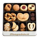 贈り物におすすめ ギフト ユーハイム テーゲベック 24 ビスケットの定番詰め合わせ焼き菓子内祝・入園・御祝・ギフト・結婚祝・販促ギフト・景品 クリスマス バレンタイン ホワイトデー お歳暮 お年賀 お中元【帰省 土産】【お中元 お盆】クッキー缶