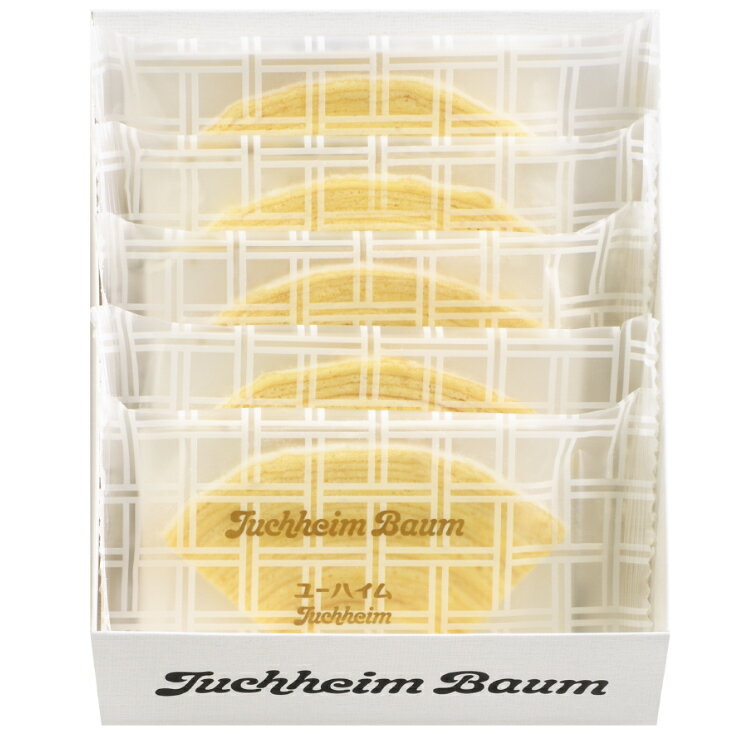 贈り物におすすめ ギフト ユーハイム ユーハイムバウム 5個入 内祝・出産祝・誕生日・入園・御祝・ギフト・結婚祝・販促ギフト・景品 バームクーヘン ユーハイムバ...