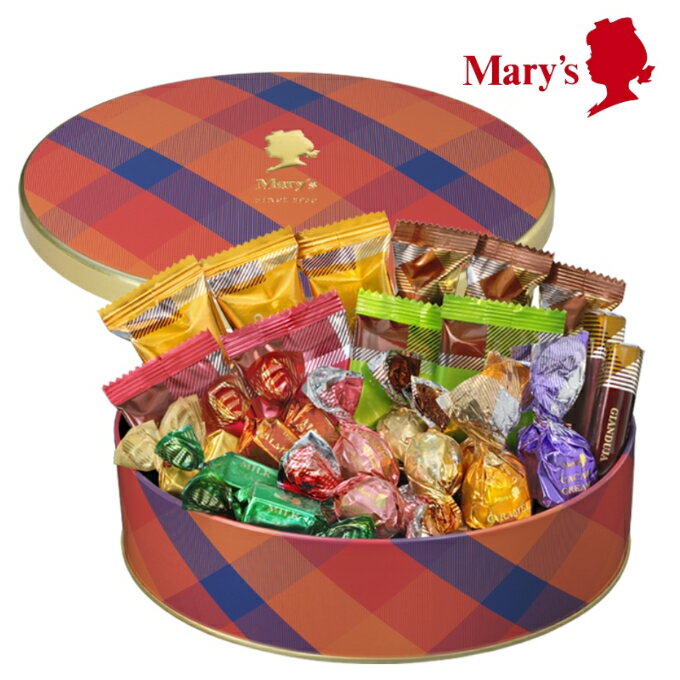 メリーチョコレート チョコレート詰め合わせ 贈り物におすすめ メリー Mary's メリーチョコレート チョコレートミックス 個包装 酒不使用 入 内祝 出産祝 誕生日 入園 御祝 ギフト 結婚 還暦 クリスマス バレンタイン ホワイトデー お礼 ご挨拶 お返し お中元 御歳暮 お年賀 ハロウィン 【入学 お返し】