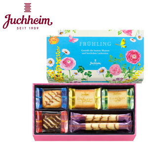 春限定パッケージ 贈り物におすすめ ギフト ユーハイム（Juchheim）FR リープヘン 10 内祝・出産祝・誕生日・入園・御祝・ギフト・結婚祝・販促ギフト・景品【バレンタイン】【ホワイトデー】【楽ギフ_包装】【楽ギフ_のし】ラングドシャ