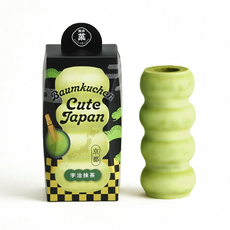 期間限定新発売！ 贈り物におすすめ ギフト ユーハイム バウムクーヘンキュートジャパン(宇治抹茶)【 ...