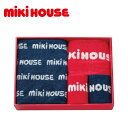 新作登場贈り物におすすめ　 MIKIhouse　 ミキハウス タオルセット 日本製 内祝・出産祝・誕生日・入園・御祝・ギフト・結婚祝【バレンタイン】【帰省 年賀】C4082-535