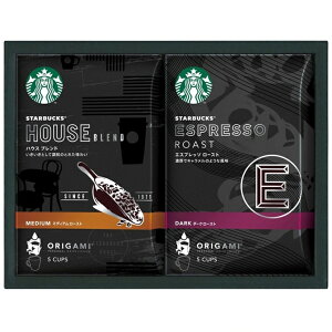 贈り物におすすめ　スターバックス ギフト オリガミ パーソナル ドリップコーヒー (【コーヒー ドリップ】出産祝・誕生日・入園・御祝・結婚祝　スタバ【smtb-td】【母の日 父の日】【RCP】SB-15S