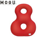 バックサポーター 贈り物におすすめ雑貨 MOGU クッション 内祝い 快気祝い お返し モグ バックサポーターエイト レッドパウダービーズ 抱きまくら、腰当てなど、さまざまな使い方のできるクッション。出産祝・誕生日・入園・御祝・結婚祝【入学 お返し】【母の日 父の日】癒し