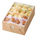 法善寺あられ ふく穂 (包装済) おかき せんべい 煎餅 詰め合わせ 詰合せ お菓子 菓子折り かしおり 和菓子 おかき 煎餅 スイーツ 食品 食べ物 詰め合わ...