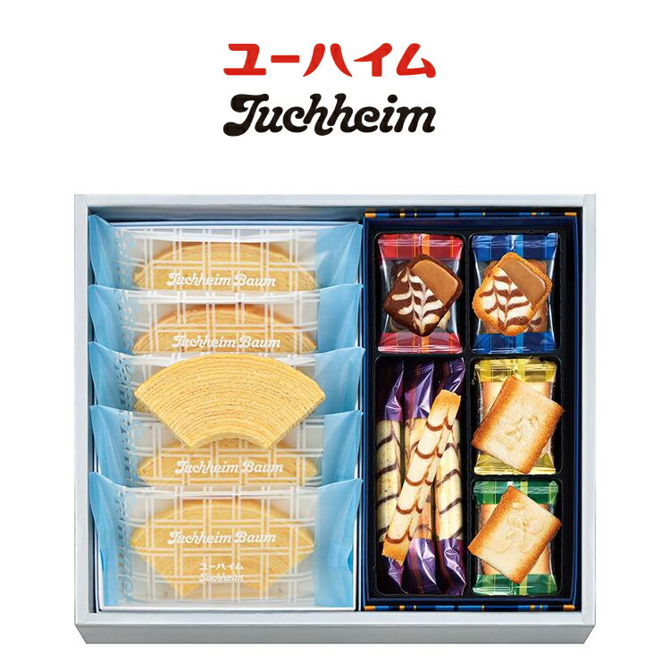 送料無料新作登場・贈り物におすすめ お中元ギフト お中元 御中元 内祝 お返 ギフト 洋菓子 ユーハイム サマーギフトセット 送料無 初盆 ギフト 贈り物 サマーギフト 【smtb-td】【母の日 父の日】【RCP】御中元　お中元のサムネイル